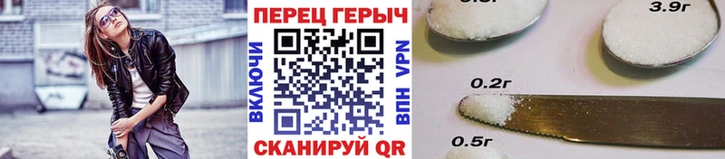MEGA сайт  Саяногорск  нарко площадка Telegram  ГЕРОИН афганец 