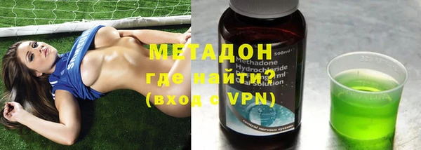 хмурый Белокуриха