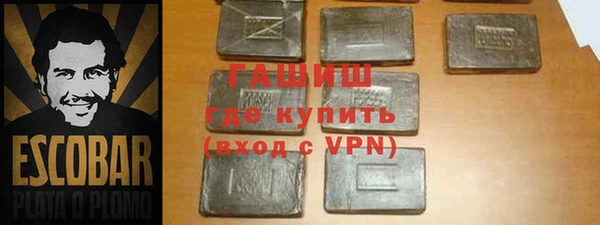 прущие грибы Беломорск