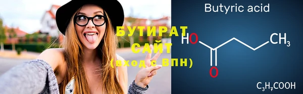 дурь Снежногорск