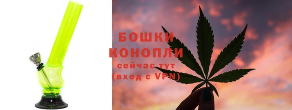 гашишное масло Слюдянка