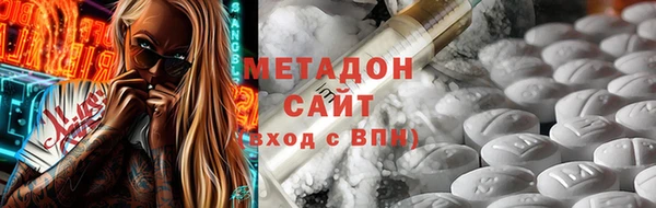 хмурый Белокуриха