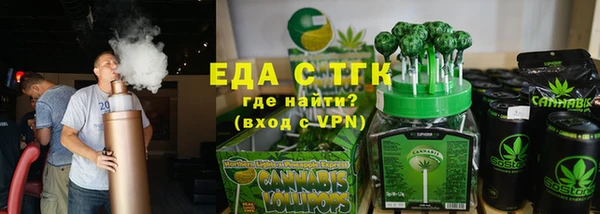 дурь Снежногорск