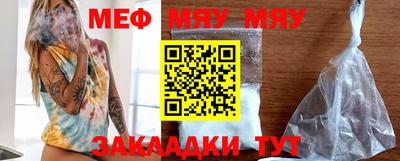 MDMA Premium VHQ Новозыбков