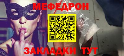 круглые Новокубанск