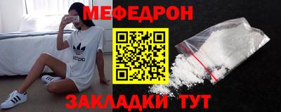 шишки Новодвинск