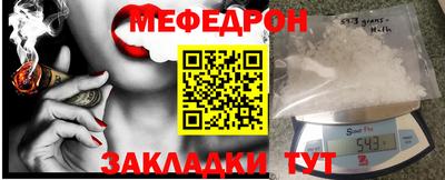 MDMA Premium VHQ Новозыбков