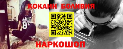 круглые Новокубанск
