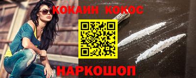 круглые Новокубанск