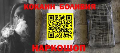 MDMA Premium VHQ Новозыбков