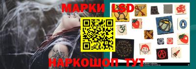 MDMA Premium VHQ Новозыбков