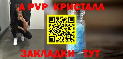 MDMA Premium VHQ Новозыбков