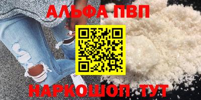 круглые Новокубанск