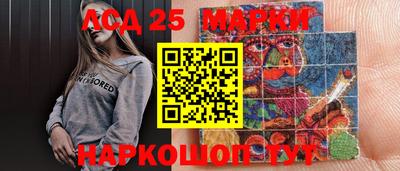 MDMA Premium VHQ Новозыбков