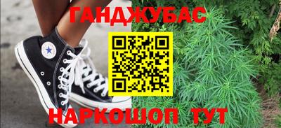 MDMA Premium VHQ Новозыбков