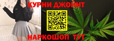 MDMA Premium VHQ Новозыбков