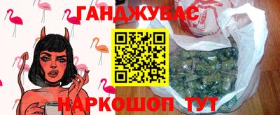круглые Новокубанск