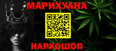 MDMA Premium VHQ Новозыбков