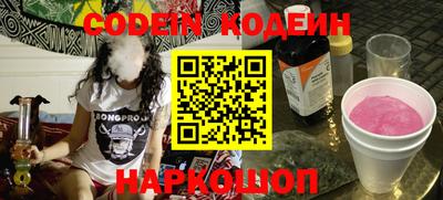 MDMA Premium VHQ Новозыбков
