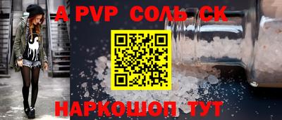 MDMA Premium VHQ Новозыбков