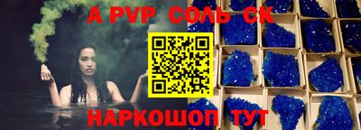 MDMA Premium VHQ Новозыбков