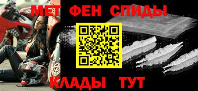 шишки Новодвинск