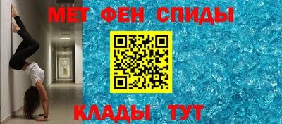 шишки Новодвинск