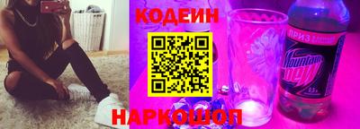 круглые Новокубанск