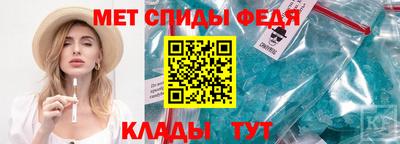 MDMA Premium VHQ Новозыбков