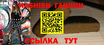 круглые Новокубанск