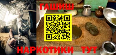 MDMA Premium VHQ Новозыбков
