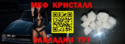 шишки Новодвинск