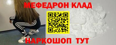 круглые Новокубанск