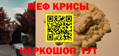 круглые Новокубанск
